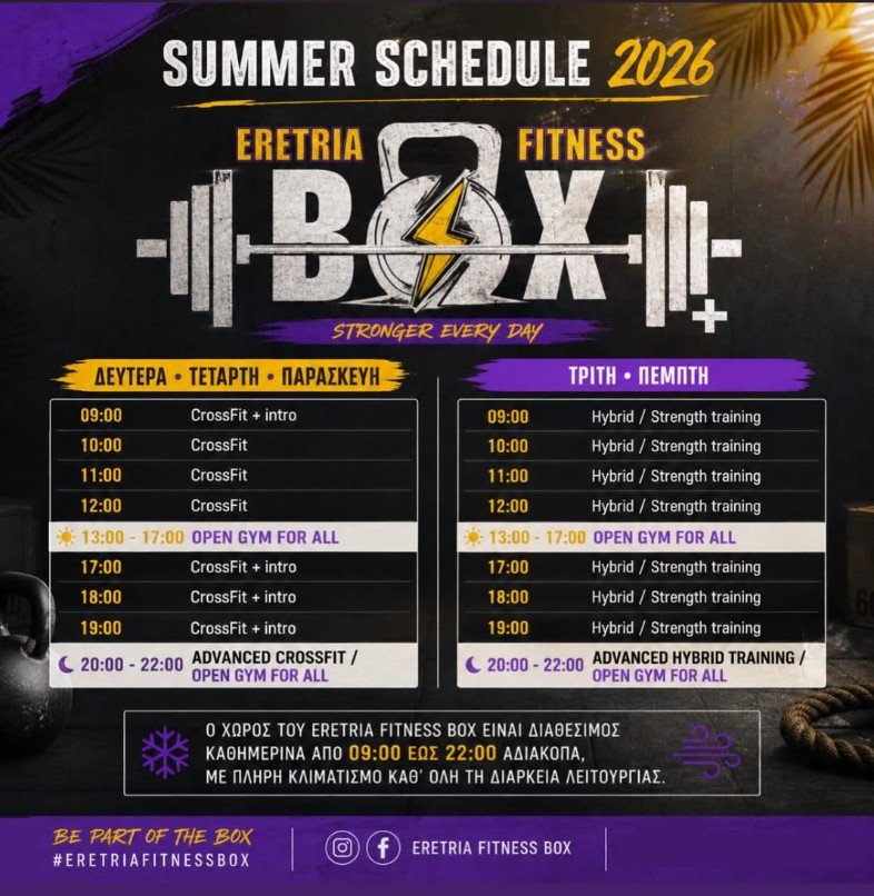 Summer schedule 2026 — Eretria Fitness Box